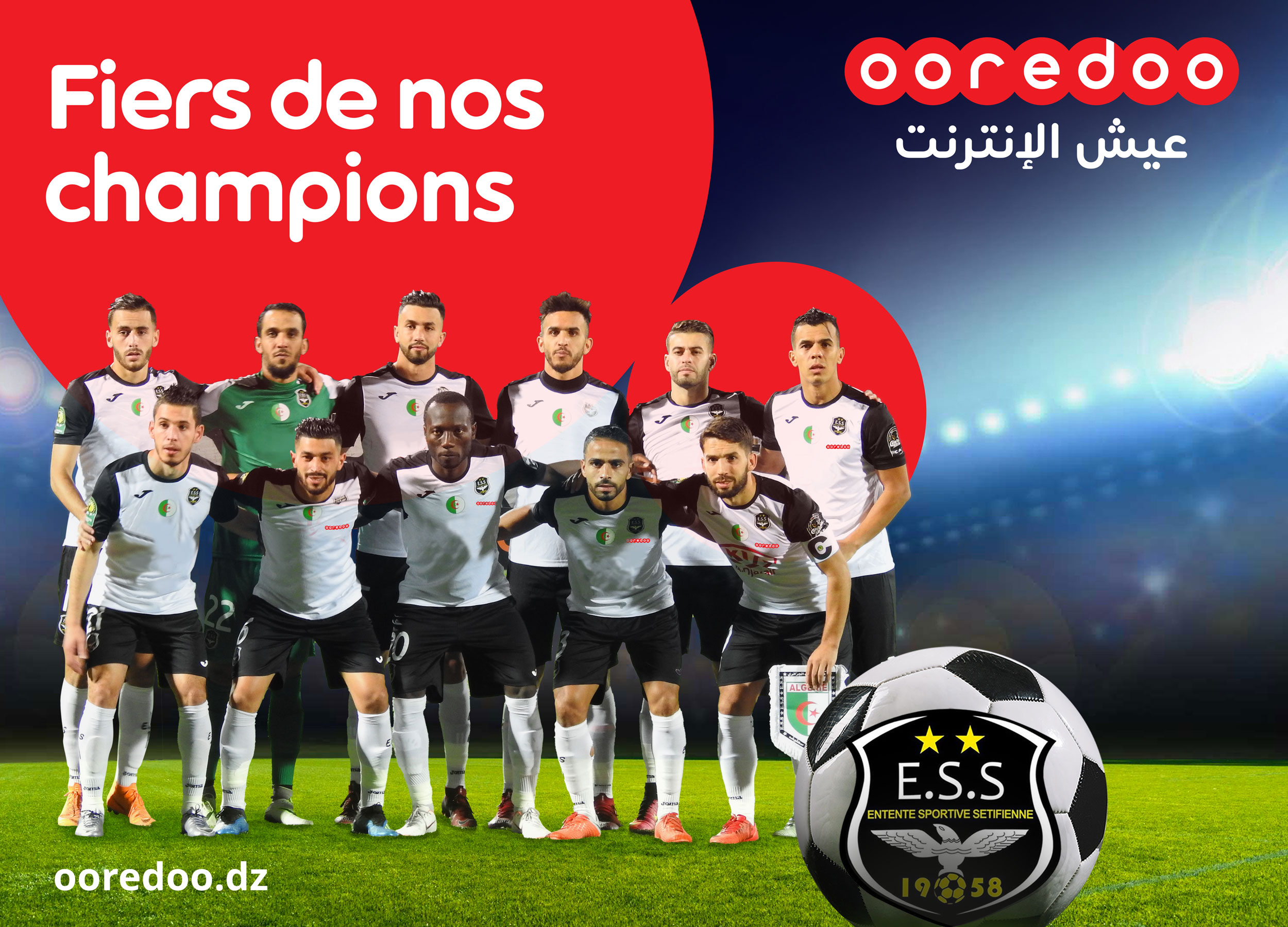 Ooredoo encourage l’ES Sétif