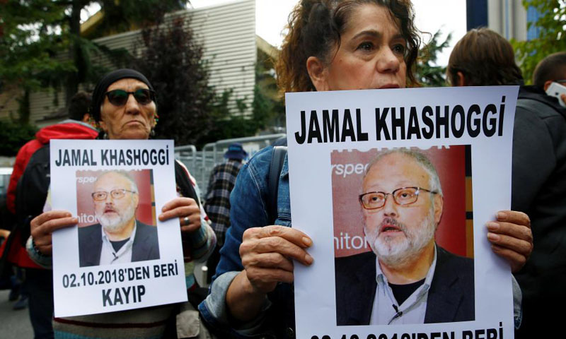 Affaire Jamal Khashoggi : des ministres européens boudent le sommet économique de Ryad