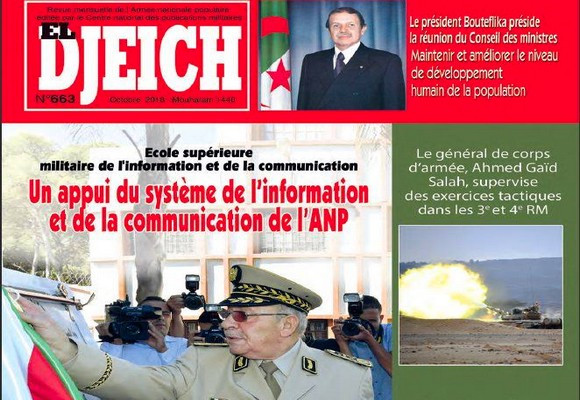 Les efforts déployés par l&rsquo;ANP ont porté leurs fruits et démontré la cohésion de ses formations