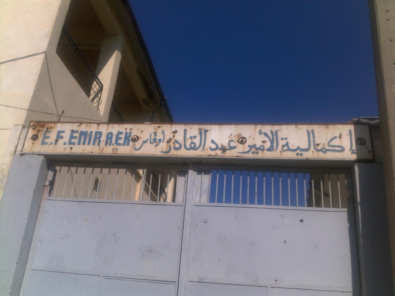 CEM Emir Abdelkader à Aokas: Les employés débrayent