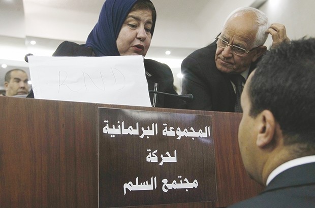 Arrêt sur image : Assemblée populaire nationale