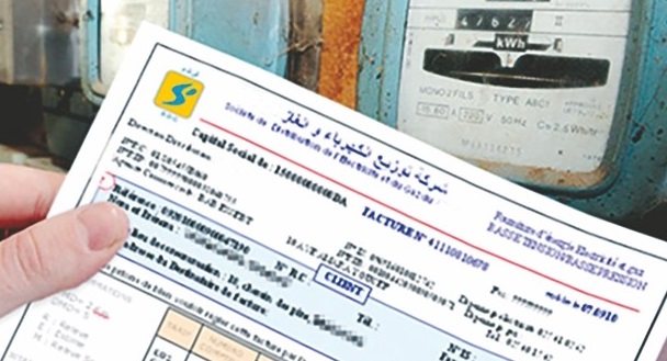 Sonelgaz : Pas d&rsquo;augmentation des tarifs d`électricité et de gaz en 2019