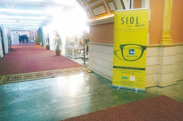 12e salon de l’optique et de la lunetterie : Il aura lieu du 15 au 17 novembre à Alger