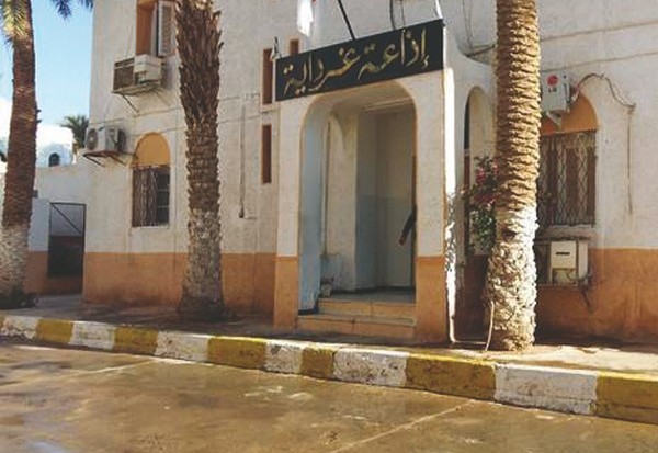 Propos racistes sur les ondes de radio ghardaïa: Le journaliste animateur et la responsable de la diffusion licenciés !