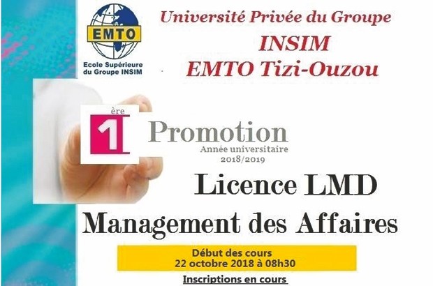 Ouverture prochaine d’une université privée à Tizi Ouzou