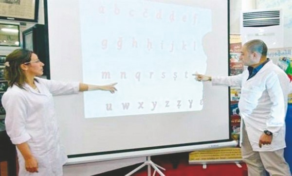 Académie algérienne de la langue Amazighe : Pourquoi le MESRS tergiverse ?