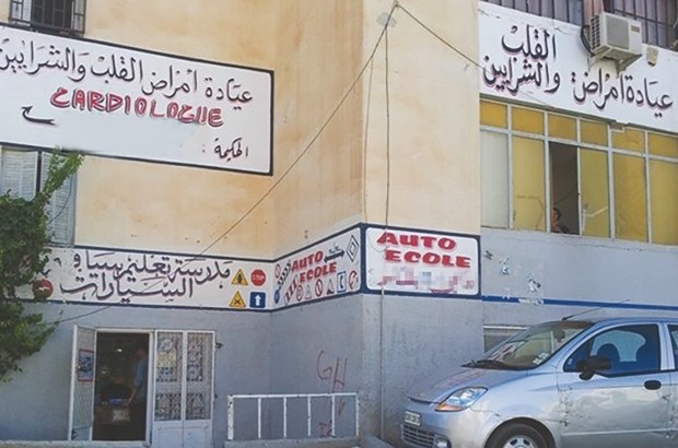 Affichage et publicité à Boumerdès : Une activité qui n’obéit à aucune norme