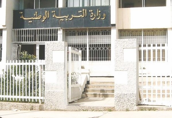 Œuvres sociales de l’éducation nationale : Une moyenne de 12 milliards de dinars dépensés par an