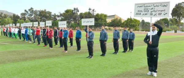 Judo : début des épreuves du championnat national militaire à Oran