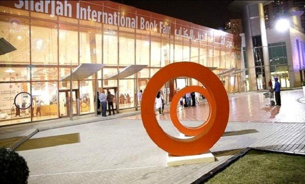 L&rsquo;Algérie invitée d’honneur à la Foire internationale du livre de Sharjah