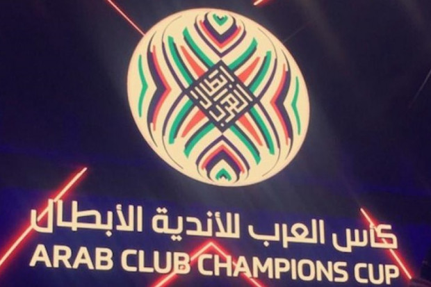 Coupe arabe: L’ESS, le MCA et l’USMA fixés sur leurs adversaires