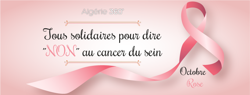Vidéo/Octobre rose: Pourquoi le dépistage du cancer du sein permet de sauver des vies?