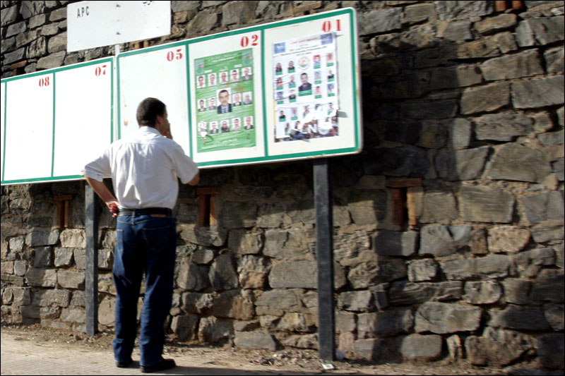 Mouvement Ennahda : Yazid Benaïcha remplace Mohamed Douibi à la tête du parti