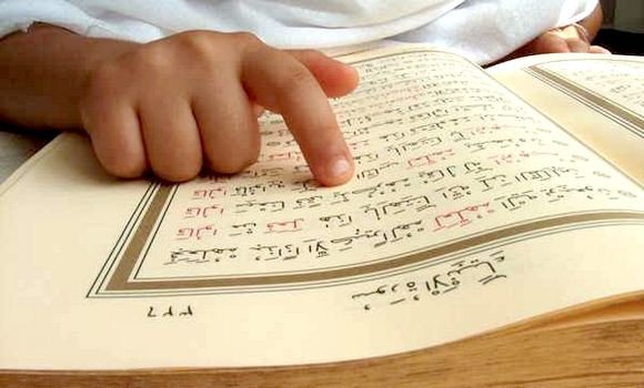 Enseignement du Coran en Algérie : une commission pour unifier les programmes