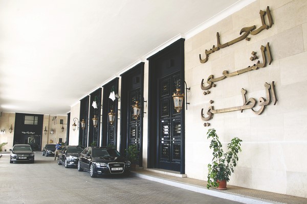 Assemblée des deux chambres : début aujourd’hui des travaux de la commission mixte préparatoire