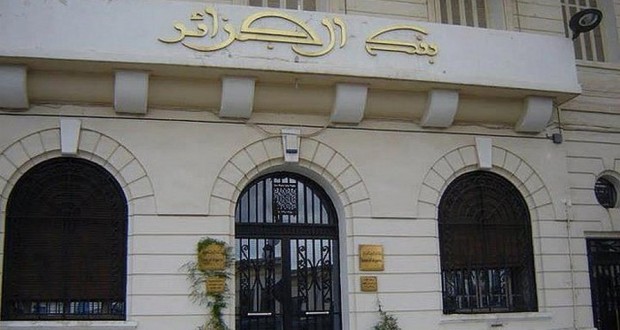 Bensalah : Mouvement à la tête de Sonatrach et la Banque d’Algérie
