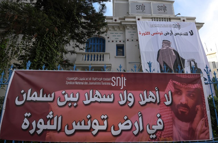 Campagne en Tunisie contre la venue du prince héritier saoudien
