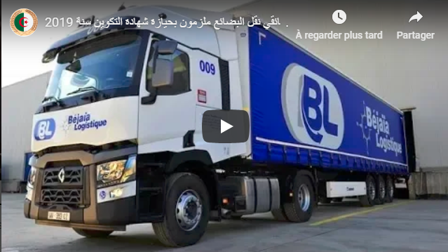 Vidéo: Du nouveau pour les conducteurs de transport de marchandises