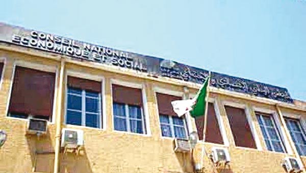 Appel à la création de l’Union maghrébine des Conseils économiques et sociaux