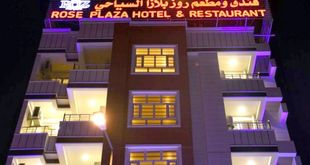 Irak : À Ramadi, un hôtel brise les traditions tribales