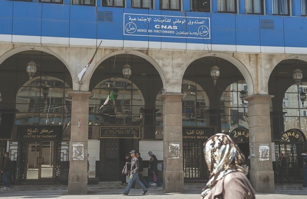 Cotisations de sécurité sociale, postes vacants et dépenses fiscales: La Cour des comptes pointe plusieurs insuffisances