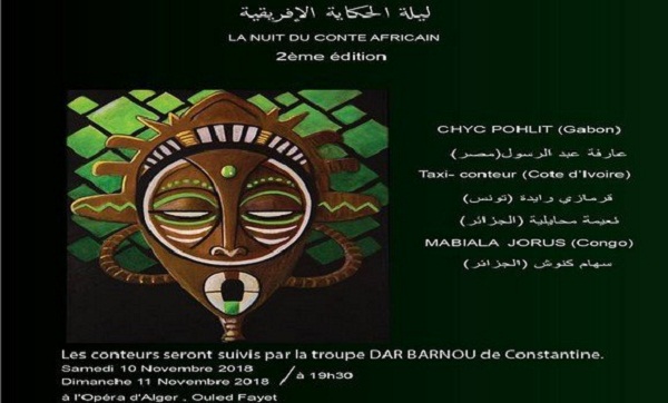 Six conteurs animent à Alger la 2ème édition de « La nuit du conte africain »