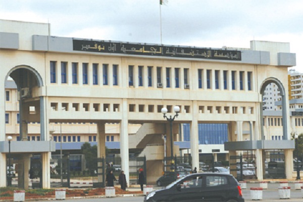 Service des maladies infectieuses du CHUO: Chute mortelle du 1er étage d’un patient