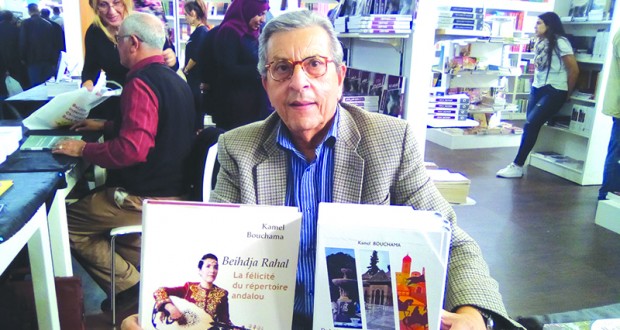 L’auteur Kamel Bouchama, en marge du SILA, à l’expression: « Non, messieurs, ce travail vient de Réghaïa! »