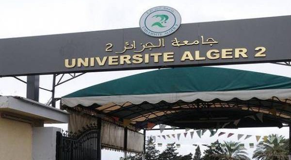 Le ministre Hadjar est appelé à intervenir en urgence : Graves dépassements à l’université « Alger 2 »