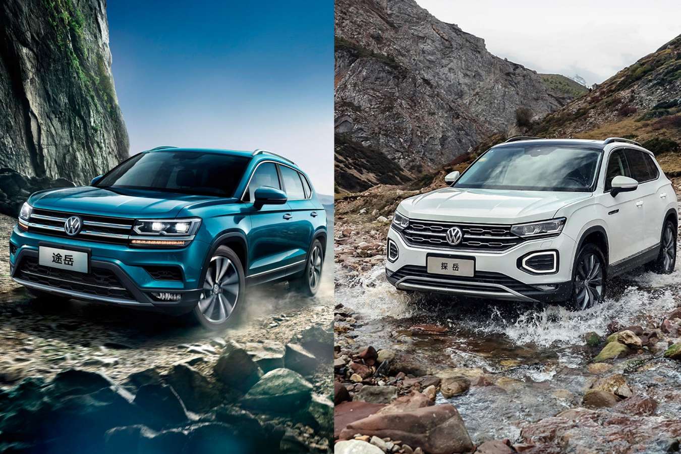 Volkswagen: De nouveaux Suv pour la Chine