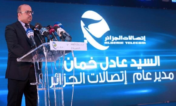 Entretien du PDG d&rsquo;Algérie Télécom à l&rsquo;APS