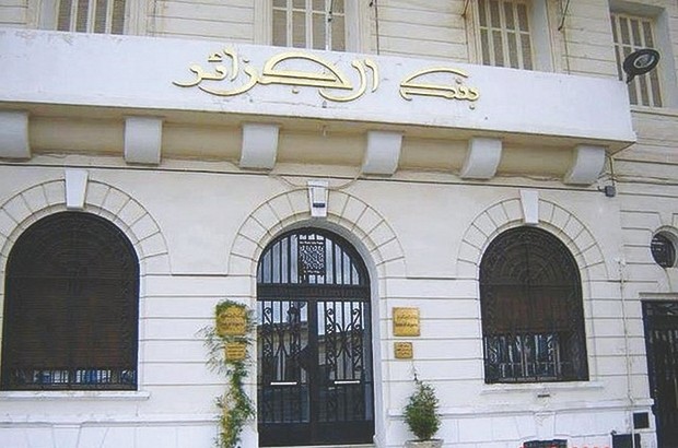 Banques et établissements financiers: Le capital minimum va doubler !