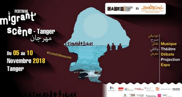 Le Maroc interdit le festival Migrant&rsquo;scène de Tanger, les organisateurs dénoncent