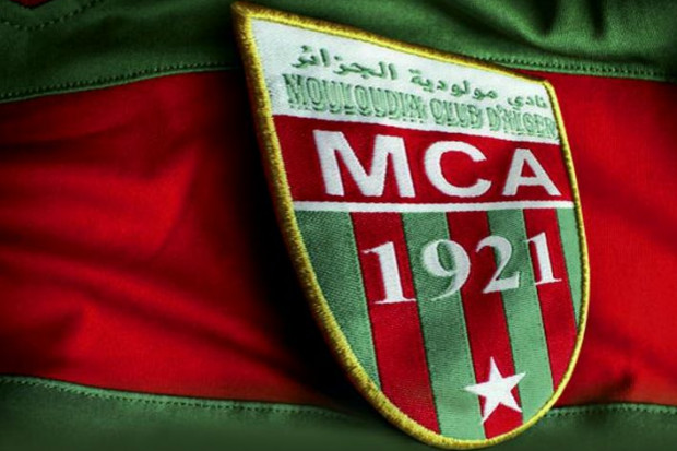MC Alger: Sonatrach exige du changement à tous les niveaux