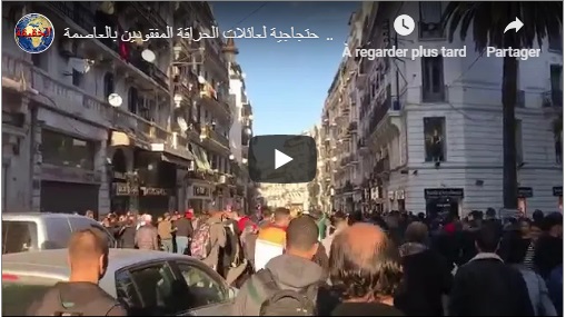 Manifestations à Alger après la mort de plusieurs harragas en Méditerranée