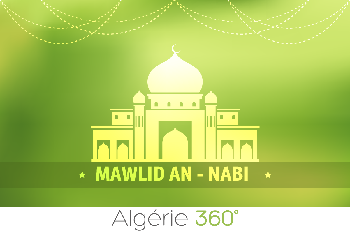 Mawlid (Naissance du prophète)