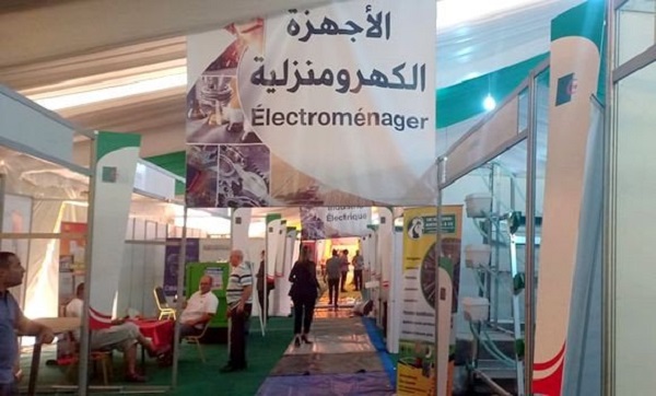 Une foire des produits algériens en Arabie Saoudite au premier semestre 2019