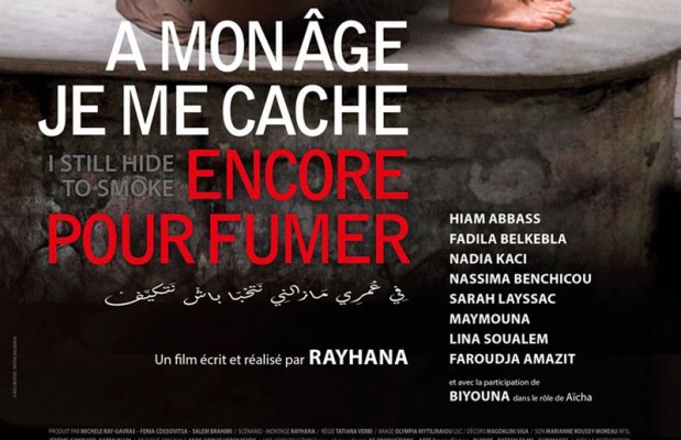 À mon âge je me cache pour fumer de Rayhana: Archétypes et théâtralité