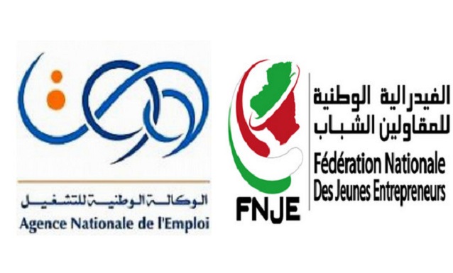 Tébessa : partenariat entre l&rsquo;ANEM et la FNJE pour la promotion de l&rsquo;entrepreneuriat chez les jeunes
