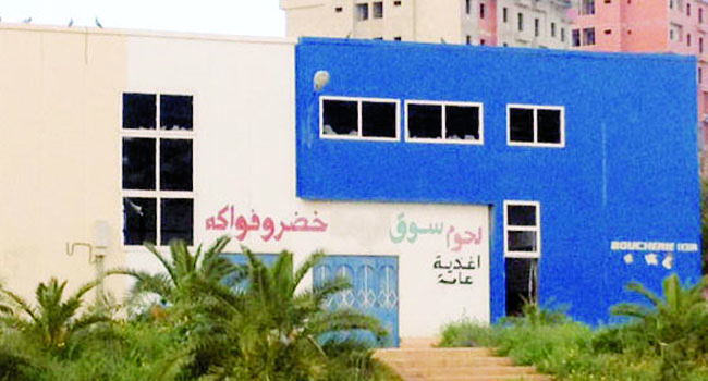 300 mises en demeure adressées aux bénéficiaires : 23 marchés couverts non exploités à Oran