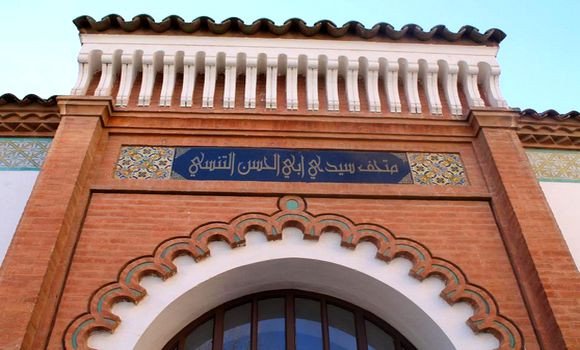 Tlemcen : lancement de la 2e édition du concours national de la typographie