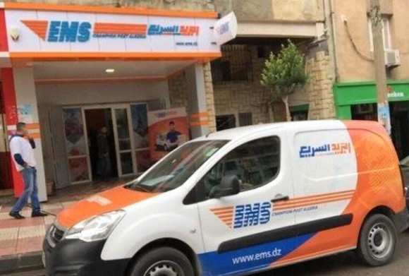 EMS Algérie enregistre une « progression substantielle » dans le monde en 2018