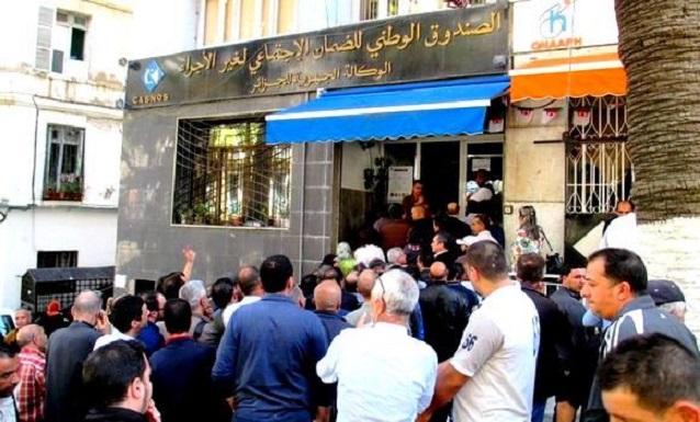 La CASNOS invite ses assurés sociaux à régulariser leur situation avant la fin de l’année