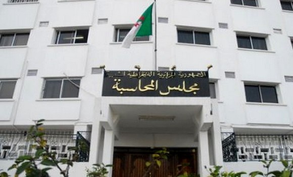 Cour des Comptes : adoption d&rsquo;un nouveau mécanisme pour le suivi des recommandations annuelles