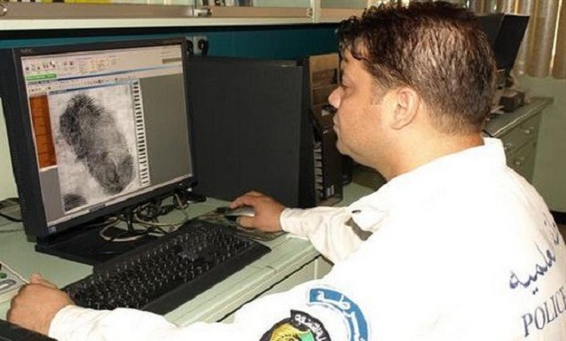 Les services de la Police judiciaire élucident 31 affaires à travers le SIRC