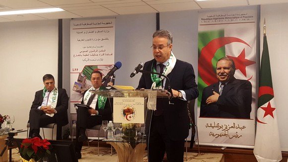 Habitat: Journée d’information à New York sur les dispositifs LPP et Ansej