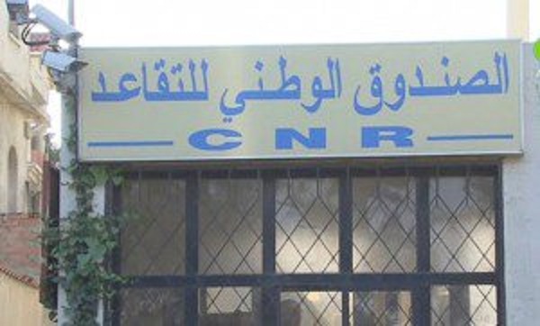 Caisse nationale de retraites : Le déficit de la CNR dépassera les 600 milliards de dinars en 2019