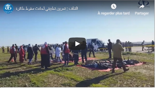 Aéroport de Chlef : exercice de simulation d’un crash au niveau de la piste d’atterrissage