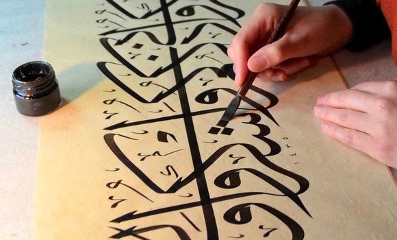 14e atelier national de Calligraphie arabe: la calligraphie maghrébine à l’honneur