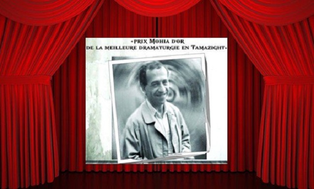 Tizi-Ouzou: le prix « Mohia d’or » institutionnalisé